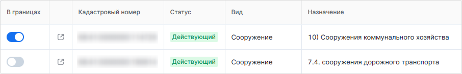 ../../_images/app_krt_22_2.png