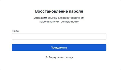 ../../_images/app_krt_3_2.png