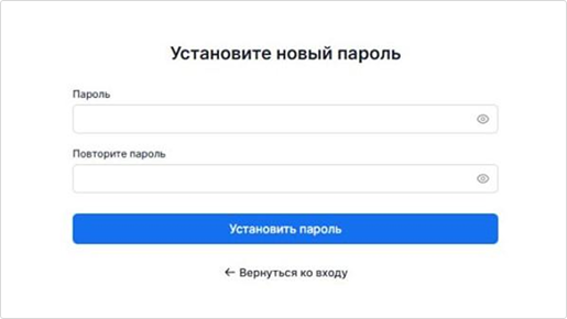 ../../_images/app_krt_4_2.png