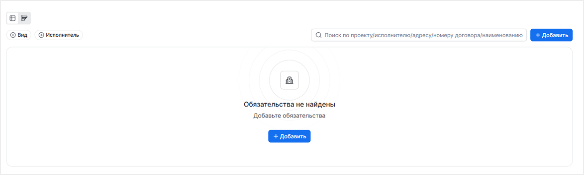 ../../_images/app_krt_59.png