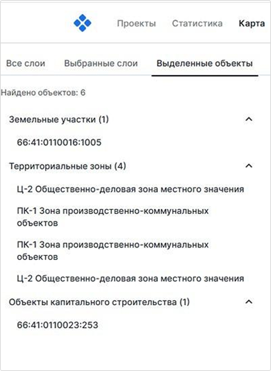 ../../_images/app_krt_60.png