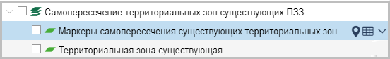 ../../../_images/case_peresechenie.png