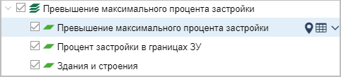 ../../../_images/case_protsent.png