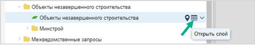 ../../../_images/cip10.png
