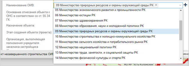 ../../../_images/cip11.png