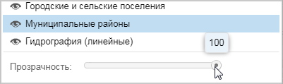 ../../../_images/clear_layer.png