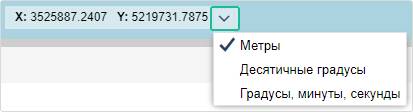 ../../../_images/coordinates1.png