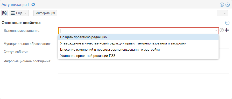 ../../../_images/creat2.png