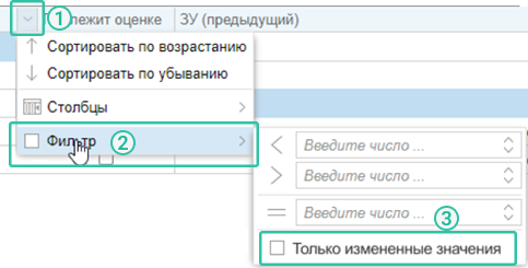 ../../_images/flk10.png