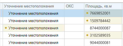 ../../_images/flk2.png