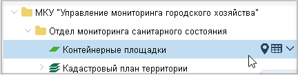 ../../../_images/konteiner.png