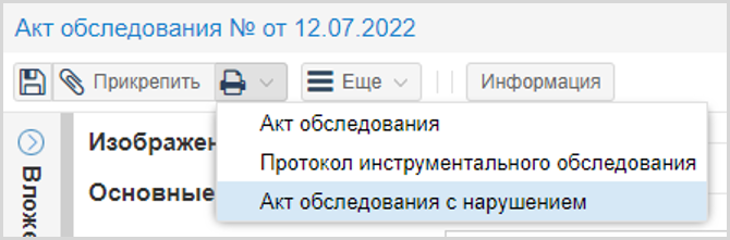 ../../../_images/mlc15.png