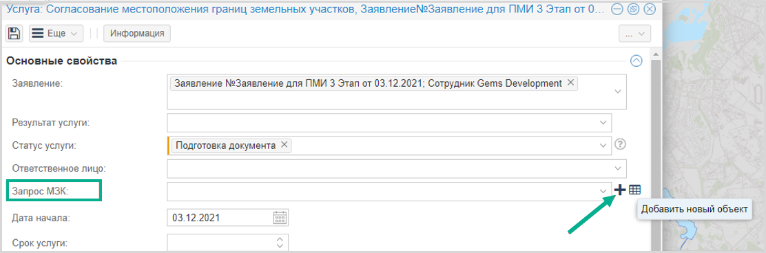 ../../../_images/mlc9.png