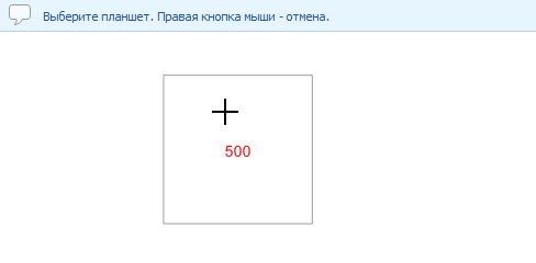 ../../_images/networks186.png