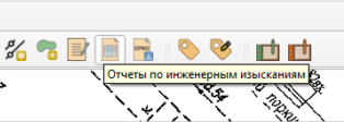 ../../_images/networks192.png