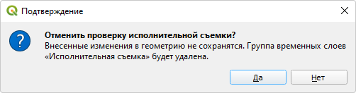 ../../_images/networks199.png