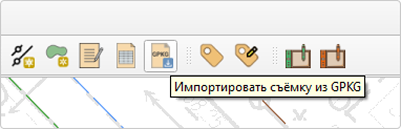 ../../_images/networks202.png