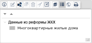 ../../../_images/reform_zhkh2.png