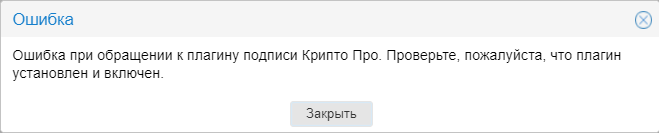 ../../../_images/rs_fns_6_2.png