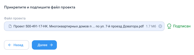 ../../_images/rso10.png