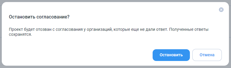 ../../_images/rso55.png