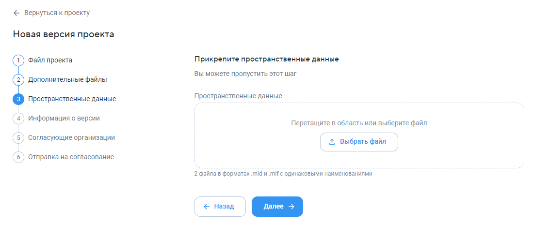 ../../_images/rso66.png