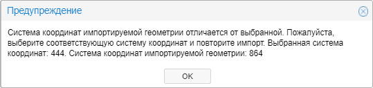 ../../../_images/sk12.png