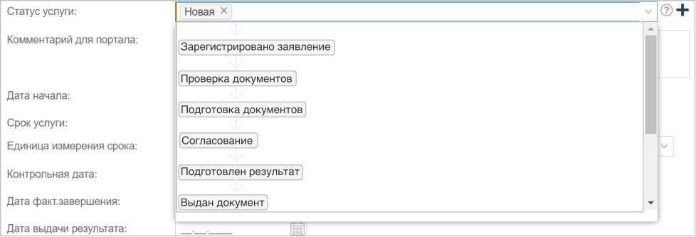 ../../../_images/status_example.png