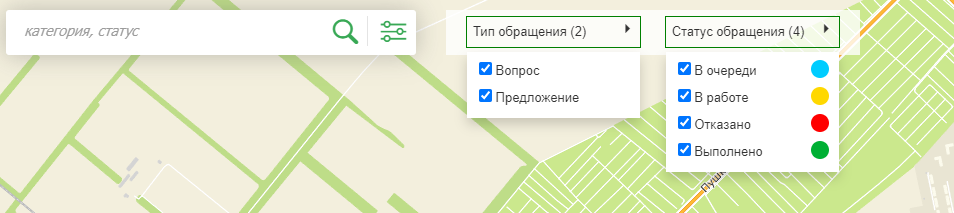 ../../_images/statusfiltr.png