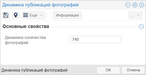 ../../../_images/steert_foto10.png