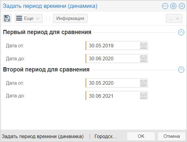 ../../../_images/steert_foto11.png