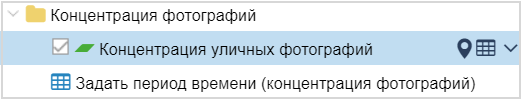 ../../../_images/steert_foto5.png