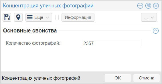 ../../../_images/steert_foto6.png