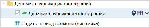 ../../../_images/steert_foto8.png