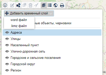 ../../../_images/temporary1.png