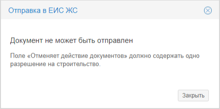 ../../../../_images/term1.png
