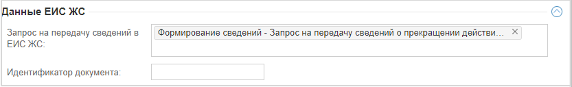../../../../_images/term44.png