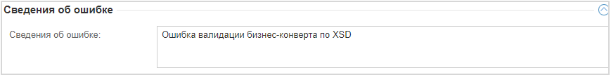 ../../../../_images/term5.png