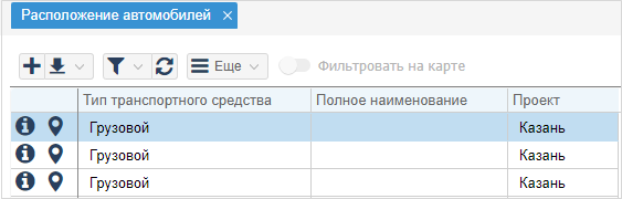 ../../../_images/u_avto2.png
