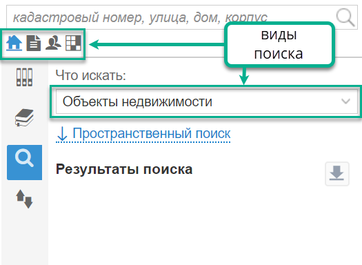 ../../../_images/vid_search.png