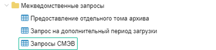 ../../_images/zouit.png